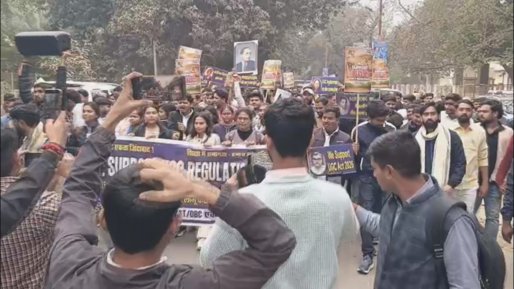 UGC नियमों के समर्थन में छात्रों का मार्च, BHU कैंपस में ‘जय भीम’ के नारे, आंदोलन की चेतावनी