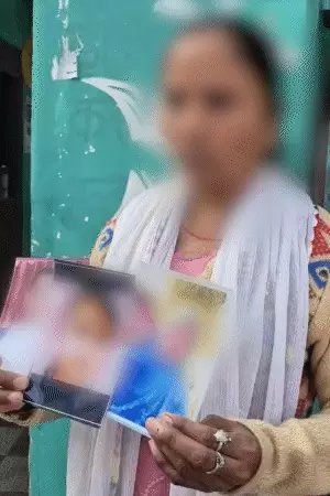 15 वर्षीय नाबालिग से अंडाणु निकाले जाने का सनसनीखेज मामला, सरोगेसी रैकेट की आशंका