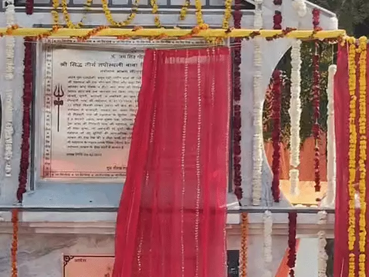 CM योगी का सीतापुर से सख्त संदेश: सनातन पर संकट मतलब देश पर संकट, बांटने वालों से सतर्क रहें