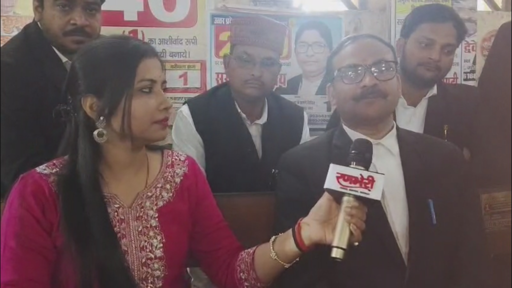 वाराणसी में नई कचहरी पर बवाल: सेंट्रल जेल की जमीन पर निर्माण प्रस्ताव, वकीलों ने जताई आपत्ति