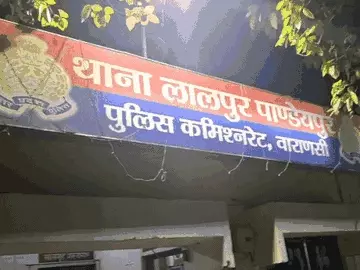 तलाक के बाद भी पीछा नहीं छोड़ा: महिला कांस्टेबल ने पूर्व पति पर दर्ज कराया केस, सोशल मीडिया पर बदनाम करने का आरोप