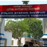 वाराणसी में नवविवाहिता की संदिग्ध मौत: फंदे से लटका मिला शव, सुसाइड नोट में ससुराल पक्ष पर गंभीर आरोप