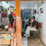 संजय मिश्रा का बनारसी अंदाज़: ब्राह्मनाल की चाय दुकान पर बैठे, काल भैरव मंदिर में किए दर्शन