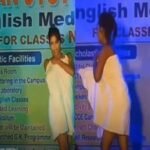 स्कूल मंच पर ‘टॉवल डांस’ का विवाद, वायरल वीडियो ने खड़े किए संस्कार और जिम्मेदारी के सवाल