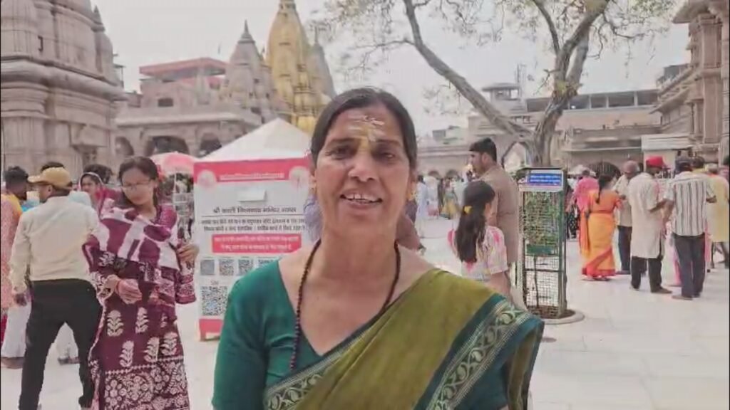 अंतरराष्ट्रीय महिला दिवस पर काशी विश्वनाथ धाम में महिलाओं को विशेष सम्मान, मिला नि:शुल्क VIP दर्शन