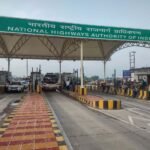 एक अप्रैल से टोल प्लाजा पूरी तरह कैशलेस