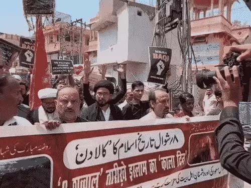 वाराणसी में जन्नतुल बकी मुद्दे पर शिया समुदाय का जुलूस, सऊदी सरकार के खिलाफ जताया विरोध