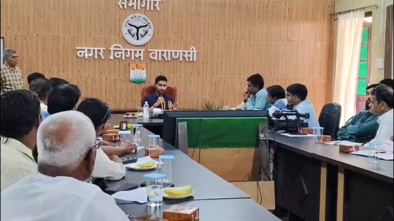 वाराणसी में हाउस टैक्स जमा करने की अंतिम मोहलत, 31 मार्च के बाद लगेगा जुर्माना