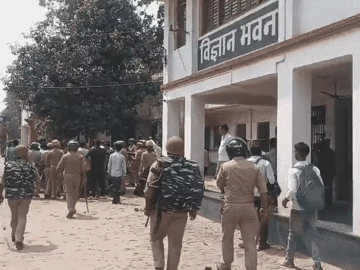 यूपी कॉलेज में दिनदहाड़े छात्र की हत्या: बीएससी छात्र को 8 गोलियां मारीं, आरोपी छात्र फरार; कैंपस में हंगामा