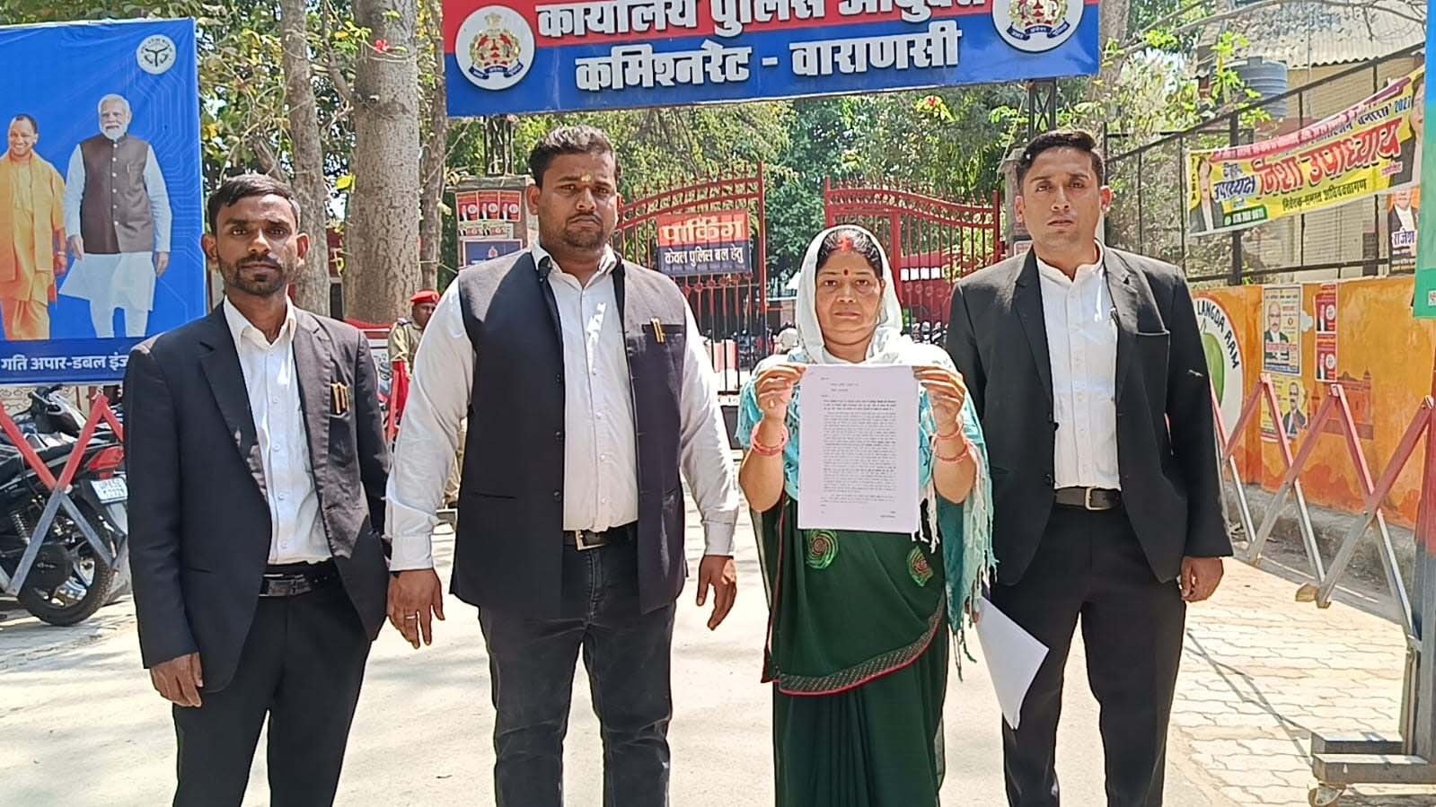 पुलिस की सुस्ती से डर के साए में जीने को मजबूर एक मां