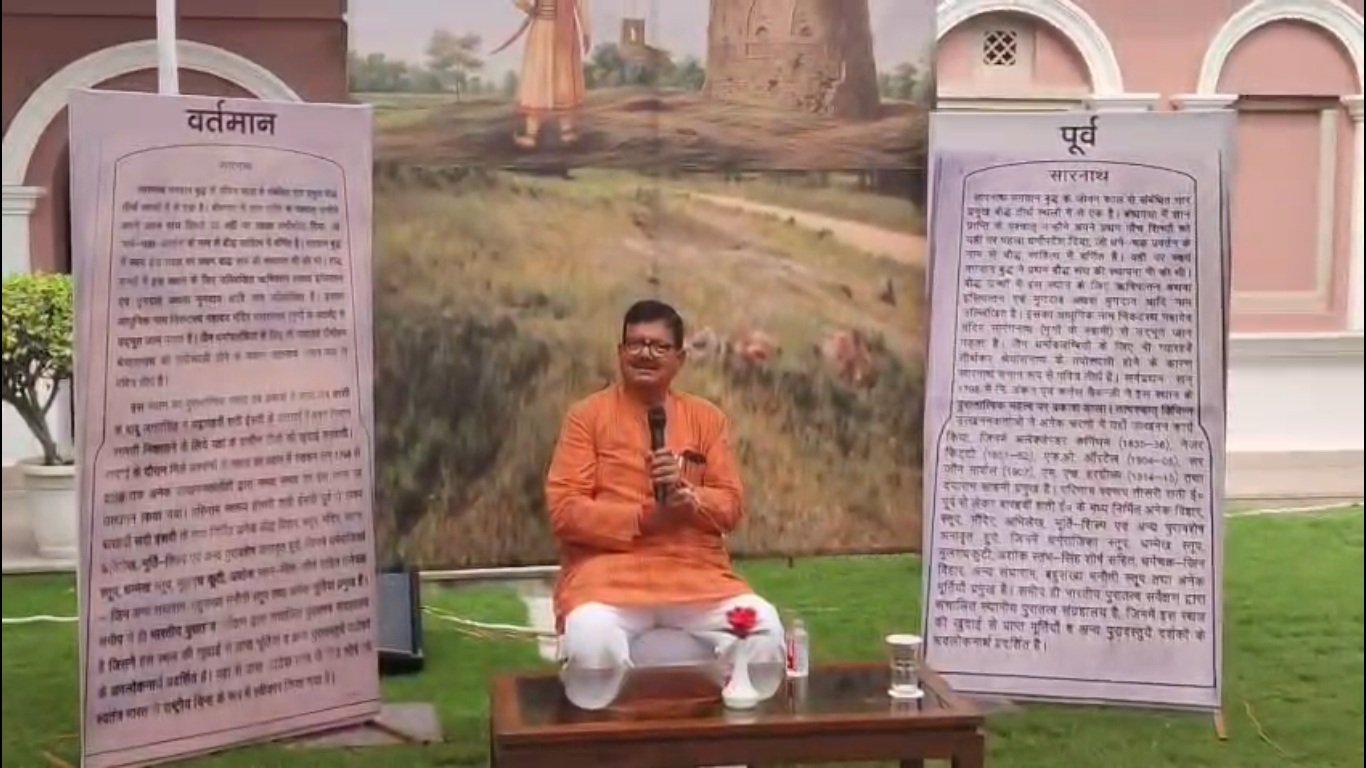 सारनाथ उत्खनन को लेकर बदला इतिहास, एएसआई ने बाबू जगत सिंह के नाम का नया लगाया शिलापट्ट