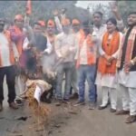 राष्ट्रपति के कथित अपमान पर वाराणसी में भाजपा का प्रदर्शन
