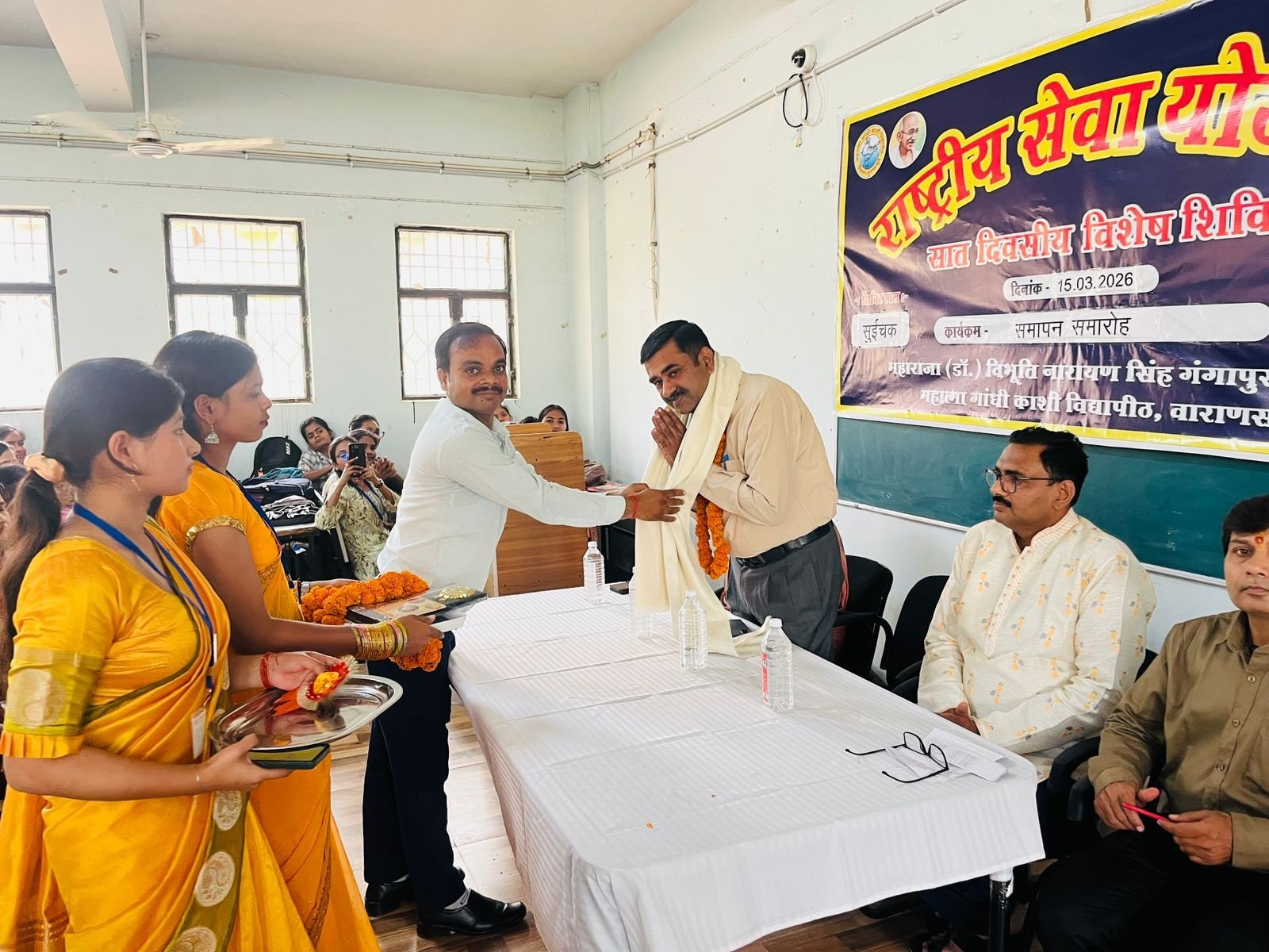 समाज सेवा के संकल्प के साथ एनएसएस शिविर का समापन