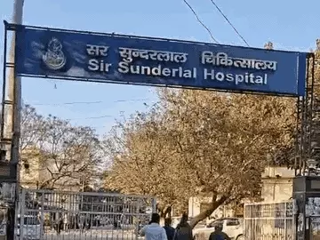 BHU में जूनियर डॉक्टर की आत्महत्या की कोशिश से हंगामा, रेजिडेंट्स ने डायरेक्टर का किया घेराव; 24 घंटे में कार्रवाई नहीं तो हड़ताल की चेतावनी