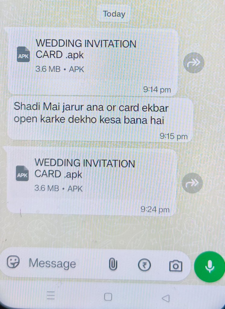 वेडिंग कार्ड इन्विटेशन बना साइबर ठगों का हथियार