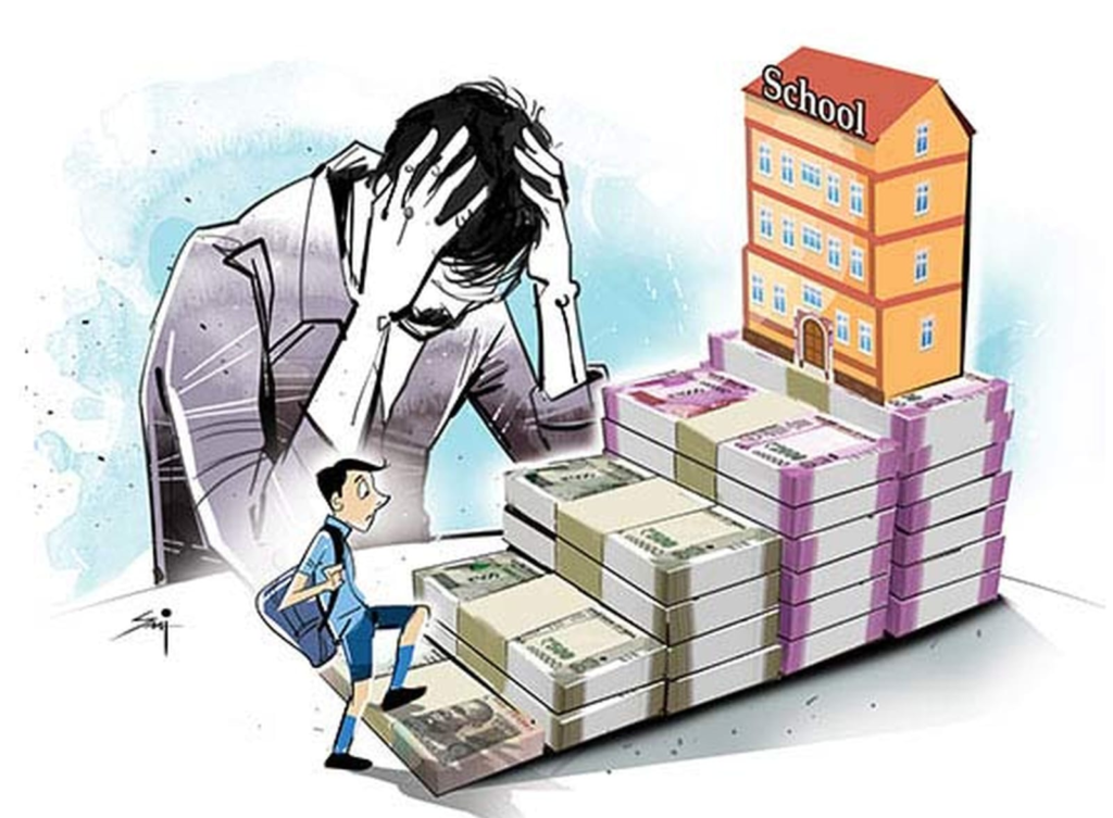 शिक्षा के नाम पर अभिभावकों की जेब पर डाका !