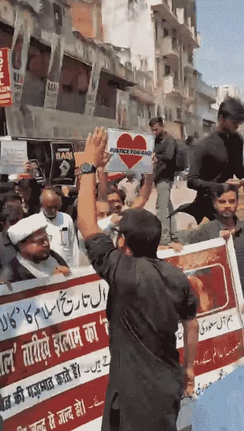 वाराणसी में जन्नतुल बकी मुद्दे पर शिया समुदाय का जुलूस, सऊदी सरकार के खिलाफ जताया विरोध