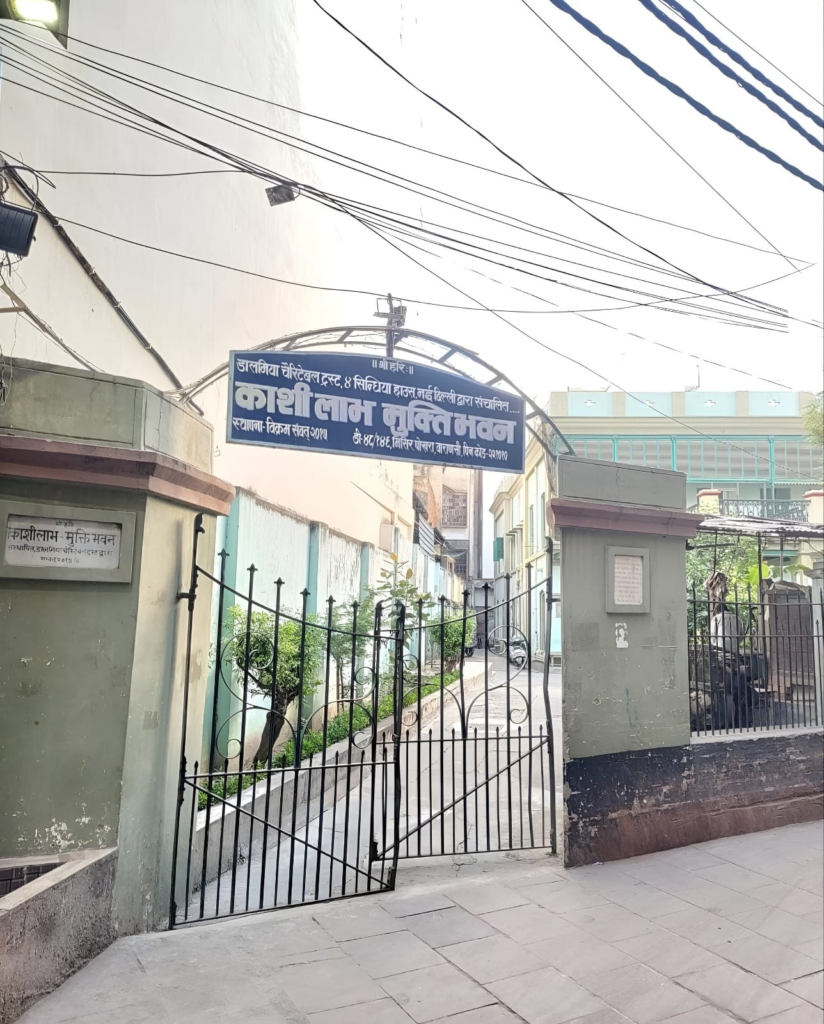 …जहाँ अंतिम सांस के साथ लोग खोजते हैं मोक्ष का रास्ता