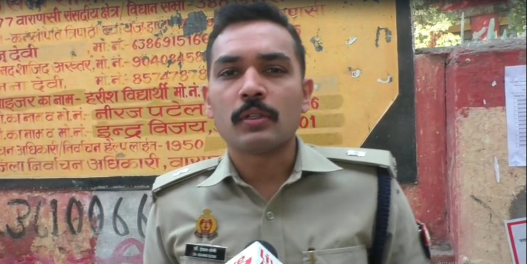 वाराणसी में 46 केंद्रों पर शुरू हुई यूपी पुलिस SI भर्ती परीक्षा, 77 हजार से अधिक अभ्यर्थी शामिल