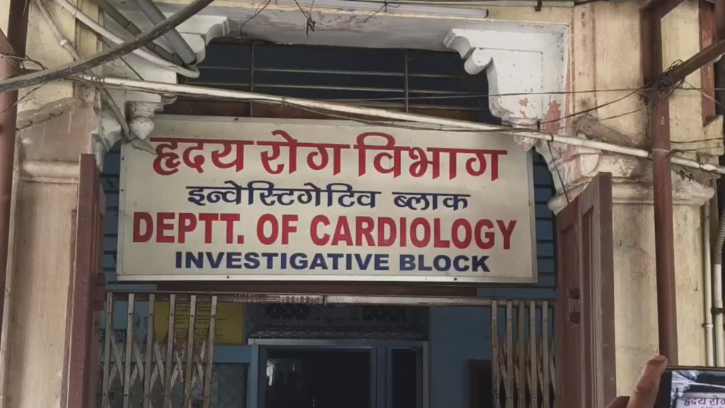 बिना स्वीकृति लागू हुए CCS नियम, बीएचयू में 500 से अधिक कर्मचारियों पर कार्रवाई!