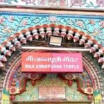 एलपीजी संकट से मां अन्नपूर्णा मंदिर की रसोई ठप, श्रद्धालुओं को नहीं मिला प्रसाद