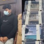 ट्रोजन APK से बैंक खातों पर डाका डालने वाला साइबर गिरोह बेनकाब, सरगना समेत दो शातिर अंडाल स्टेशन से गिरफ्तार