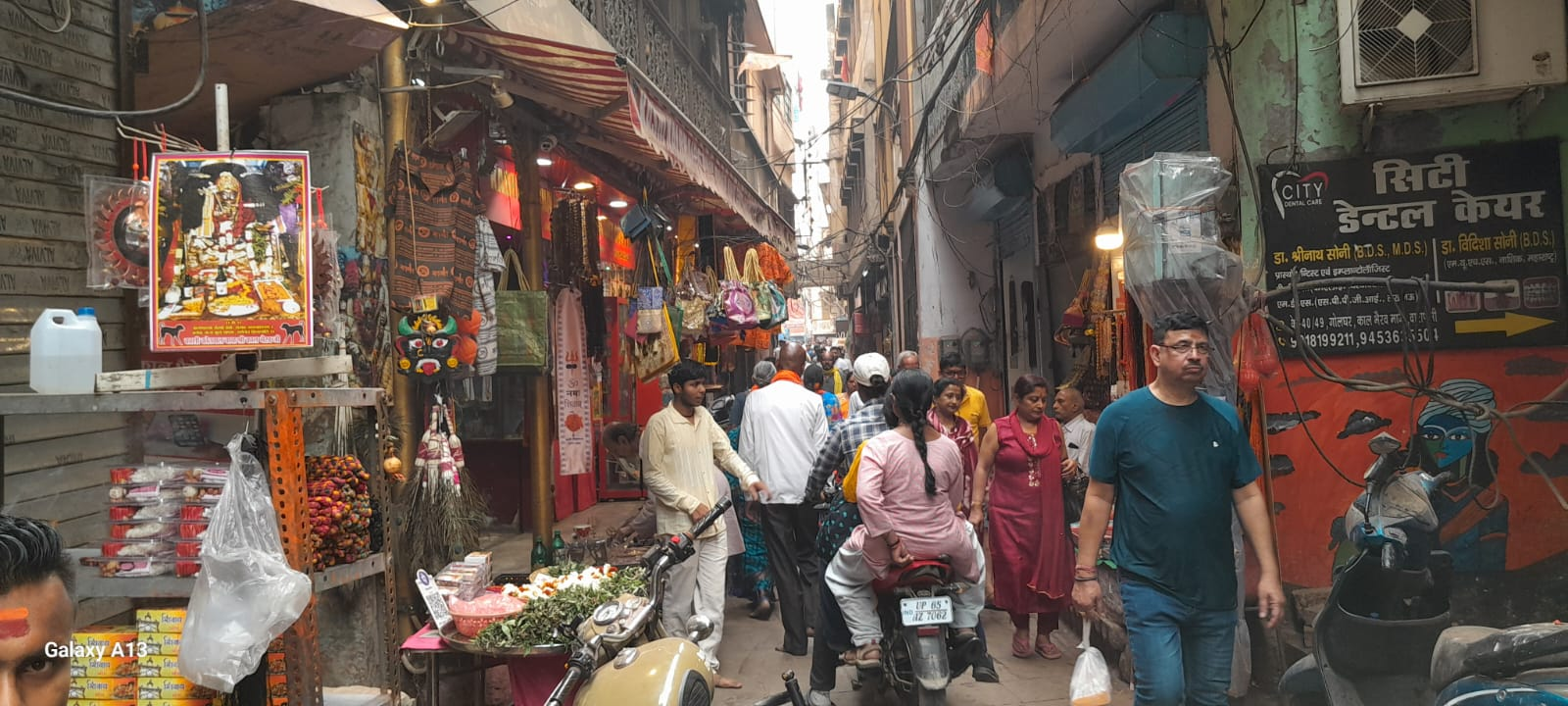 काशी कोतवाल कालभैरव का दर्शन करना अब हुआ दूभर