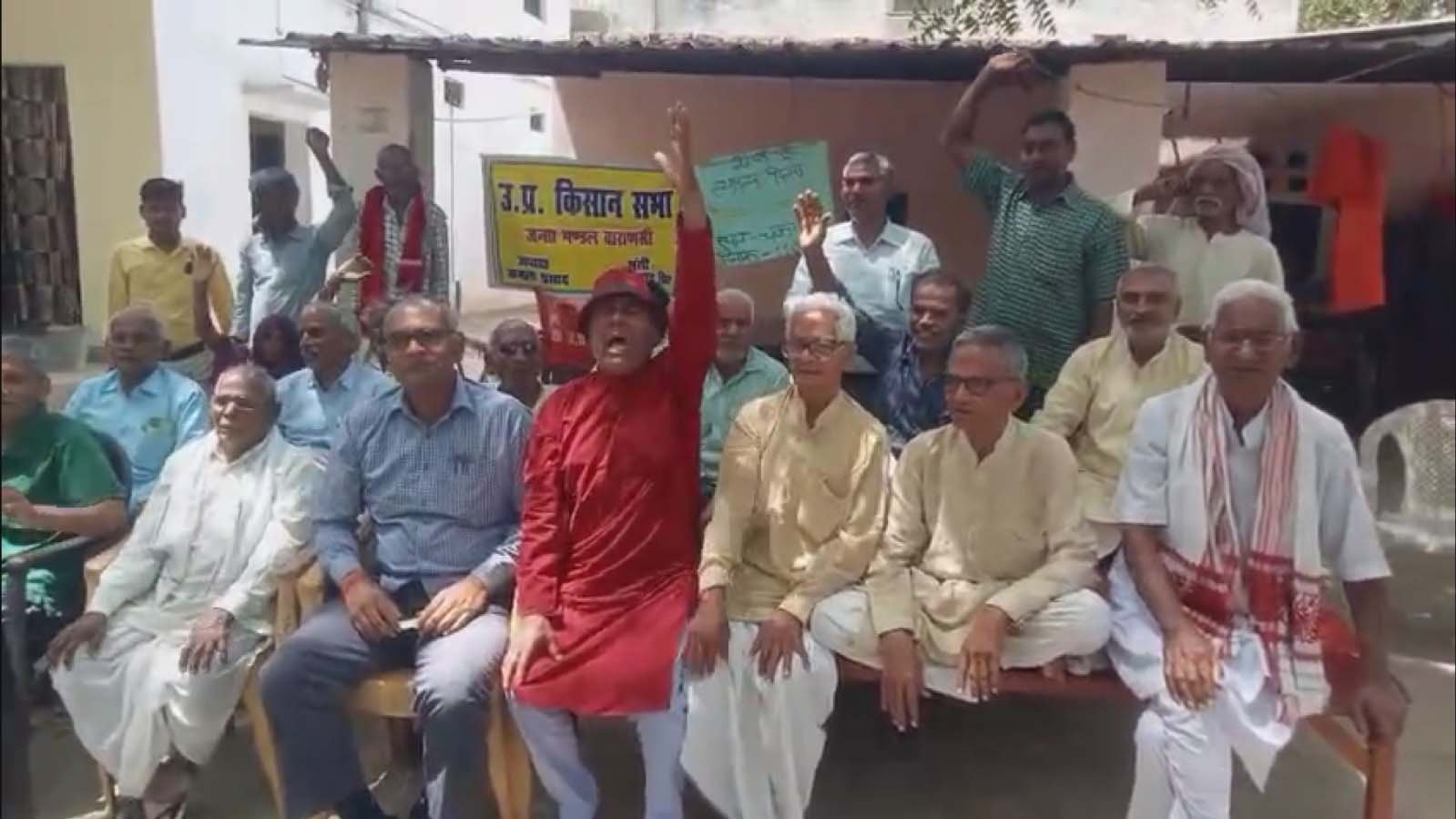 अखिल भारतीय किसान सभा का मनाया गया 90 वां स्थापना दिवस