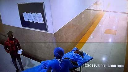 बीएचयू ट्रॉमा सेंटर में लापरवाही: गलत मरीज का ऑपरेशन, बाद में महिला की मौत