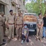 वाराणसी में पुलिस की बड़ी कार्रवाई, 88 किलो गांजा जब्त, एक आरोपी गिरफ्तार