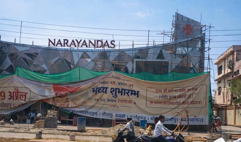 वाराणसी में कानून बिका, सिस्टम झुका—धनबल के आगे नतमस्तक हुआ प्रशासन!