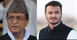 रामपुर कोर्ट का बड़ा फैसला: सपा नेता आजम खान और बेटे अब्दुल्ला आजम खान को 7-7 साल की सजा