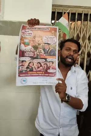 लखनऊ विश्वविद्यालय में छात्रों का हंगामा, सुविधाओं और फीस बढ़ोतरी को लेकर विरोध तेज