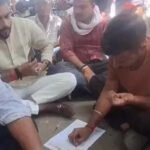 यूपी कॉलेज में छात्र की हत्या मामले को लेकर छात्रों का बढ़ा आक्रोश, मुख्यमंत्री को खून से लिखा पत्र