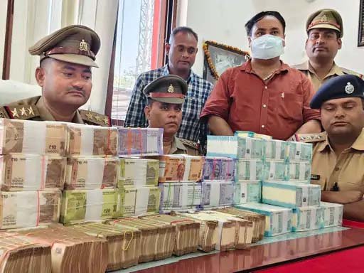वाराणसी कैंट स्टेशन पर 16 लाख की नकदी बरामद, यात्री से पूछताछ जारी