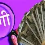 बीएचयू में नौकरी दिलाने के नाम पर 60 लाख की ठगी