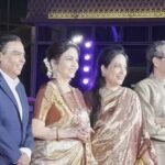 मुंबई में NMACC ने मनाई तीसरी सालगिरह, सितारों के संग संस्कृति का जश्न