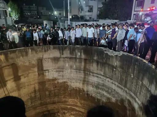 नासिक में बैंक्वेट से लौटते परिवार की कार कुएं में गिरी, 9 की मौत