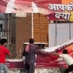 लखनऊ में होर्डिंग विवाद, सपा कार्यकर्ता सड़कों पर उतरे