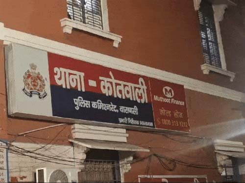 वाराणसी में कफ सिरप घोटाले में 2 दवा कारोबारी गिरफ्तार, एनडीपीएस एक्ट के तहत कार्रवाई तेज