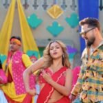 खेसारी लाल यादव का नया धमाका: 'कमर में दागी' ने मचाया इंटरनेट पर तहलका