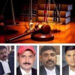 70 लाख के गबन के आरोपी मैनेजर की जमानत खारिज