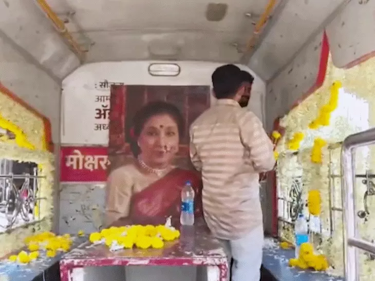 आशा भोसले का आज राजकीय सम्मान के साथ अंतिम संस्कार, सेलेब्स ने दी श्रद्धांजलि