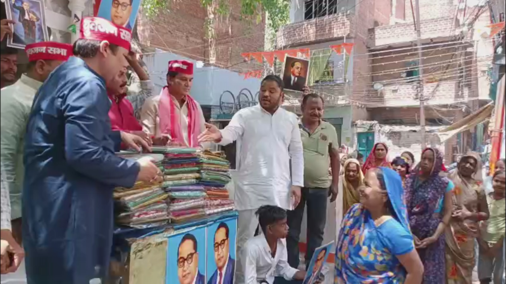 वाराणसी में अंबेडकर जयंती पर सपा युवजन सभा का विशेष आयोजन, दलित बस्तियों में सम्मान और सहयोग का संगम