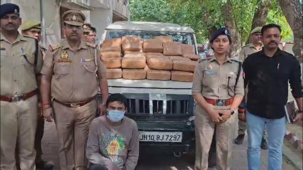 वाराणसी में पुलिस की बड़ी कार्रवाई, 88 किलो गांजा जब्त, एक आरोपी गिरफ्तार