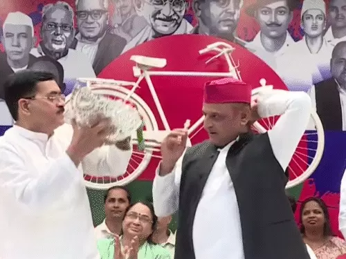 अखिलेश यादव का बड़ा दांव: सीमा राजभर बनीं सपा महिला मोर्चा की राष्ट्रीय अध्यक्ष