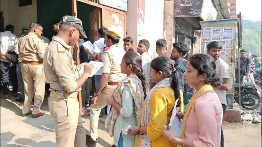 वाराणसी में आज से होमगार्ड भर्ती परीक्षा: 45 सेंटरों पर 3 दिन में 20 हजार से ज्यादा अभ्यर्थी, एंट्री से पहले सख्त चेकिंग और बायोमैट्रिक जांच