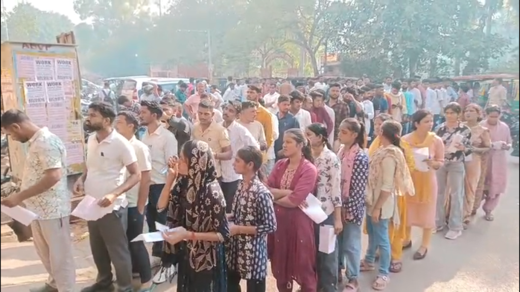 वाराणसी में आज से होमगार्ड भर्ती परीक्षा: 45 सेंटरों पर 3 दिन में 20 हजार से ज्यादा अभ्यर्थी, एंट्री से पहले सख्त चेकिंग और बायोमैट्रिक जांच