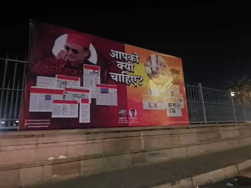 फिल्म ‘धुरंधर-2’ से गरमाई यूपी की राजनीति, कई जिलों में लगे विवादित होर्डिंग्स