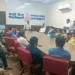बीएचयू में शिक्षकों के हंगामे की जांच तेज, अब 18 मई को होगी सुनवाई